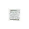 InfiniBand/оптоволоконный кабель BlueOptics AV2B-BO Photo 9