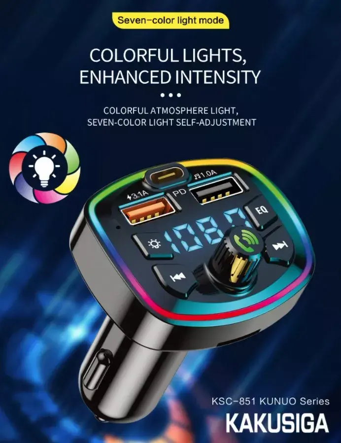 FM-трансмиттер iKaku KSC-851 Bluetooth 5.0 Photo 3
