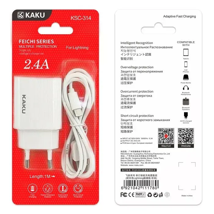 USB-зарядное iKaku KSC-314 с Lightning 1 м Photo 3