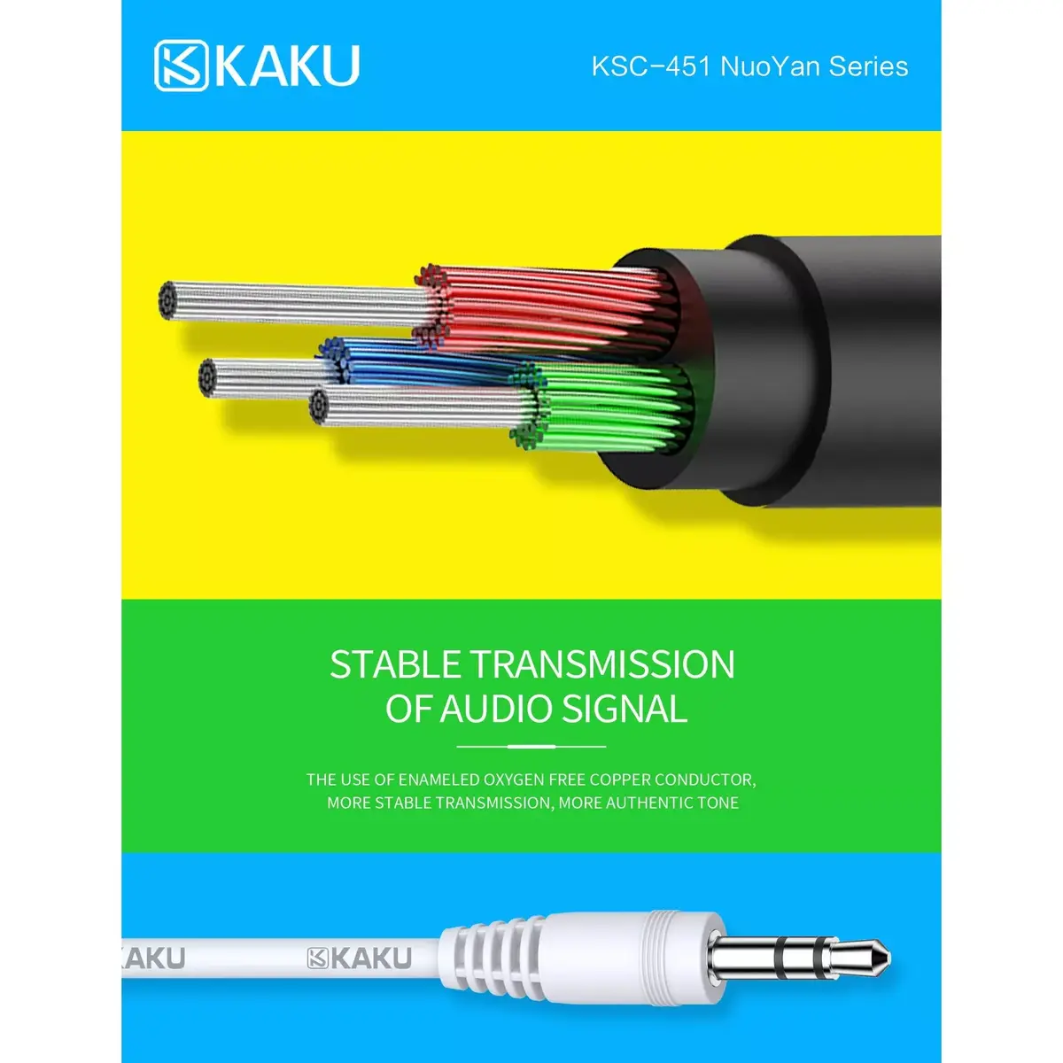 iKaku KSC-451 стерео AUX кабель 2 м Photo 4