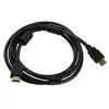 Riff HDMI kabelis RF-HDMI-GOLD-3.0M 3 m Photo 3