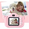 RoGer RO-KPH-DOG-PI children's digital camera 12 MP 1080p Photo 4
