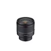 Стандартный объектив Samyang AF 50mm F1.4 FE II Photo 2