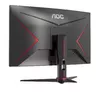 AOC G2 C27G2E/BK computer monitor C27G2E/BK Photo 7