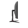 AOC G2 C27G2E/BK computer monitor C27G2E/BK Photo 10