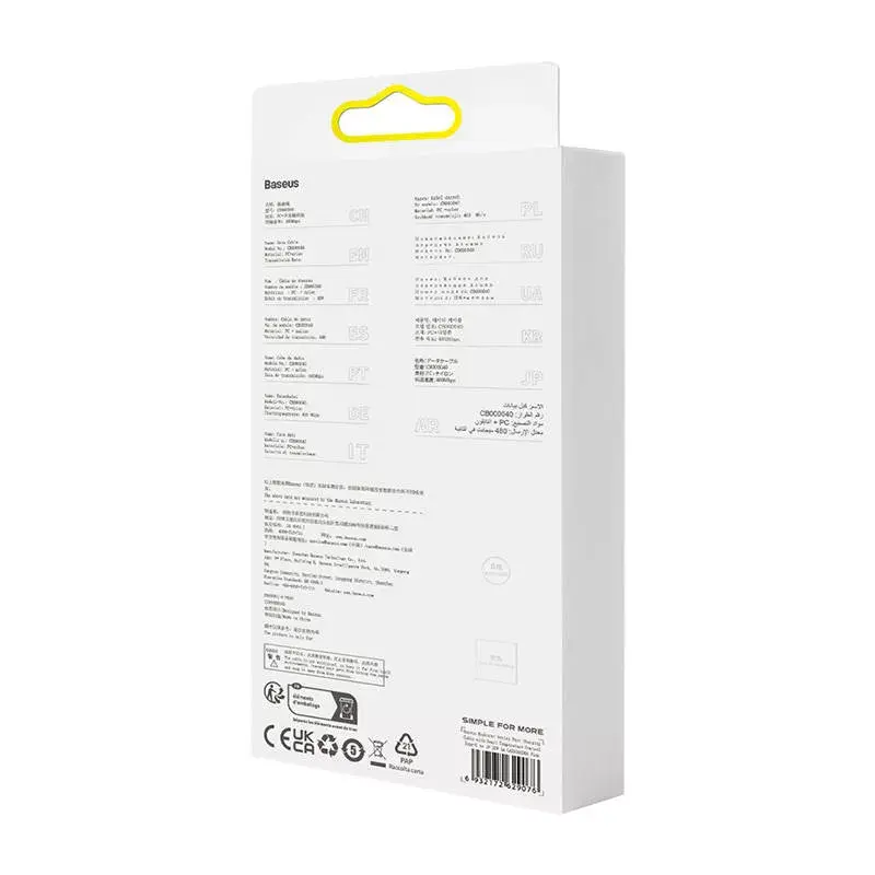 Кабель быстрой зарядки Baseus USB-A на Lightning 2м розовый Photo 11