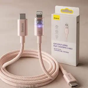 Fast Charging cable Baseus USB-A to Lightning Explorer Series 2m 20W (pink)