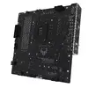 Материнская плата ASUS TUF GAMING B760M-BTF WIFI D4, B760 Photo 6