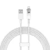 Baseus USB-A uz Lightning Explorer Series 2 m Photo 3