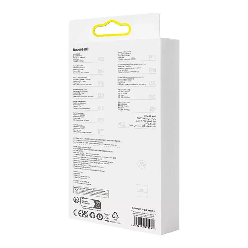 Baseus USB-A uz Lightning Explorer Series 2 m Photo 10
