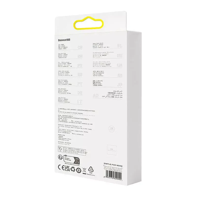 Baseus ātrās uzlādes kabelis USB-C uz Lightning 2m, 20W Photo 11