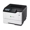 Printeris Lexmark MS632dwe Photo 2