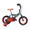 Bērnu velosipēds HUFFY 22381W 12" Photo 3