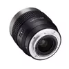Кинообъектив Samyang SYCAF45-NEX Photo 5