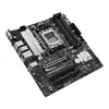 Материнская плата ASUS PRIME B650M-A II-CSM, 90MB1EH0-M0EAYC Photo 4