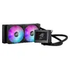 All-in-one liquid cooler ASUS ROG Ryujin III 240 ARGB Photo 7
