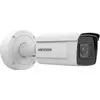 IP камера Hikvision IDS-2CD7A86G0-IZHSY 4K Photo 2