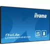 IIYAMA LH9854UHS-B1AG 97,5" 4K дисплей для вывески Photo 6