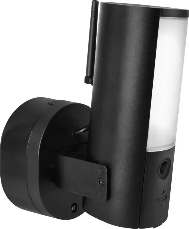 CCTV security camera ABUS PPIC46520 Photo 2