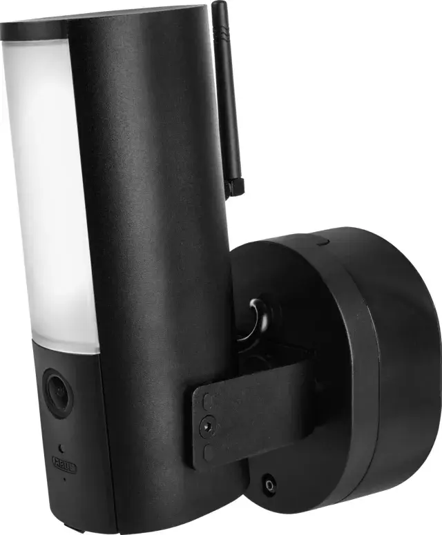CCTV security camera ABUS PPIC46520 Photo 3