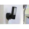 CCTV security camera ABUS PPIC46520 Photo 4