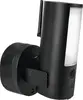 ABUS PPIC46520 Outdoor CCTV Security Camera Photo 5