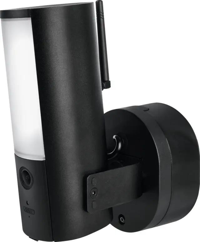 ABUS PPIC46520 Outdoor CCTV Security Camera Photo 7