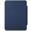 BLUN Universal Magnet Book Case — 12.4" Photo 10