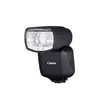 Canon Speedlite EL-5 — ведомая вспышка Photo 3