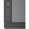 Daudzfunkcionālā ierīce HP Smart Tank 5105 Photo 2