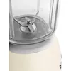 Galda blenderis Smeg BLF03CREU Photo 5