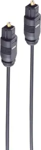 Optical Fibre Audio Cable B-run shiverpeaks BASIC S 2.2 mm Toslink to Toslink 20 m