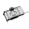 Ūdens dzesēšanas komplekts Aquatuning GmbH 1023407 Photo 4