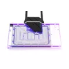 Ūdens bloks Alphacool 14488 Photo 2