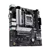 Pamatplate ASUS PRIME B650M-K, KODS: PRIMEB650M-K Photo 3