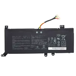 Battery ASUS Notebook X Series MBXAS-BA0322