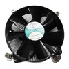 Cooler Inter-Tech K-5 Photo 2
