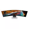 Monitors Samsung G95SC Photo 9