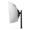 Monitors Samsung G95SC Photo 15