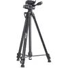InLine Professional Light Weight Tripod Black Photo 2