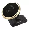 Car magnetic phone holder Baseus SUCX140015 Photo 7