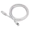 Network cable Gembird PP12-20M Cat5e 20 m Photo 2