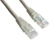 Tīkla kabelis Gembird PP12-20M Cat5e 20 m Photo 3