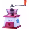 header-product