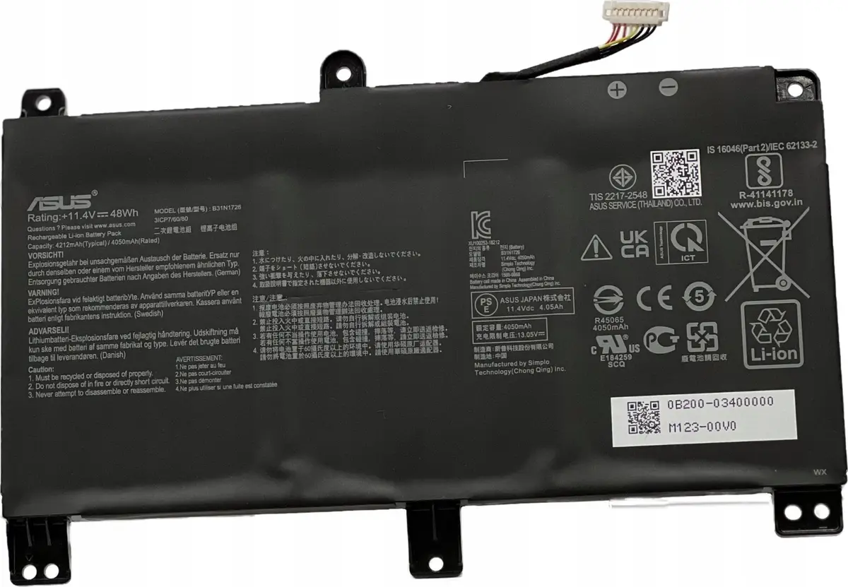 Akumulators ASUS 0B200-03400000 G sērijai G512LI