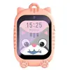 Viedpulkstenis Forever KIDSLOOKME2PK Photo 5