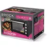Мини‑духовка BROCK TO 4802 BK — 48 л, 2000 Вт Photo 2