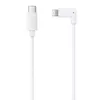 Insta360 кабель USB-C — Lightning CINSBBBB 1 м Photo 2