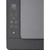 All-in-One Printer HP Smart Tank 581 Photo 2