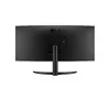 Monitors LG 34WR50QC-B.AEU Photo 6